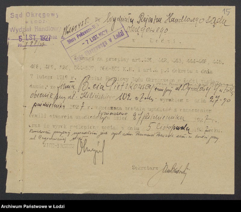 Obraz 17 z jednostki "Szmul Piotrowski, Szaja Piotrowski- kupno i sprzedaż towarów manufakturowych"