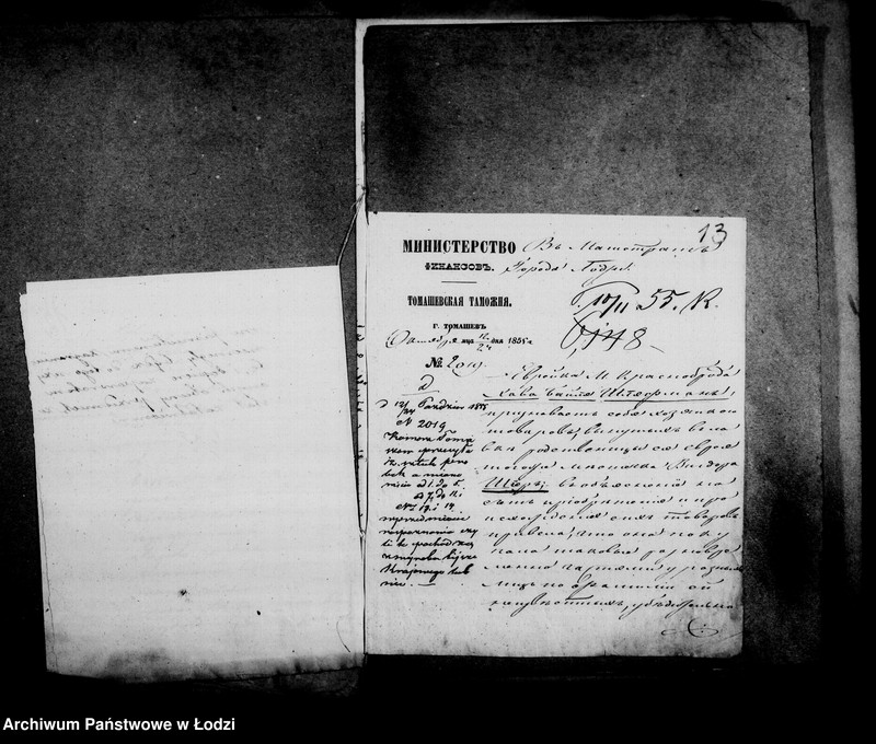 Obraz 14 z jednostki "Akta w przedmiocie defraudacji skarbowych"