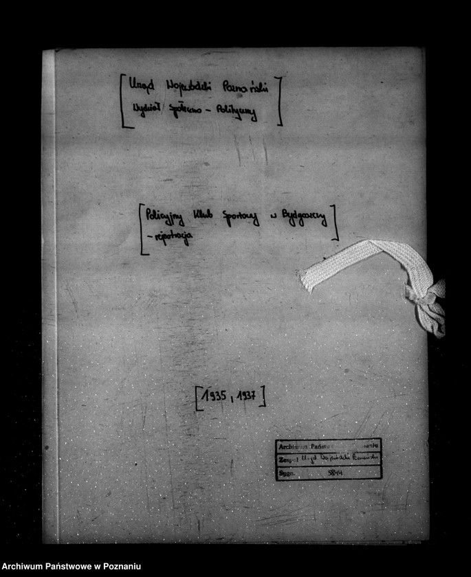 Obraz 4 z jednostki "/Policyjny Klub Sportowy w Bydgoszczy - rejestracja/"