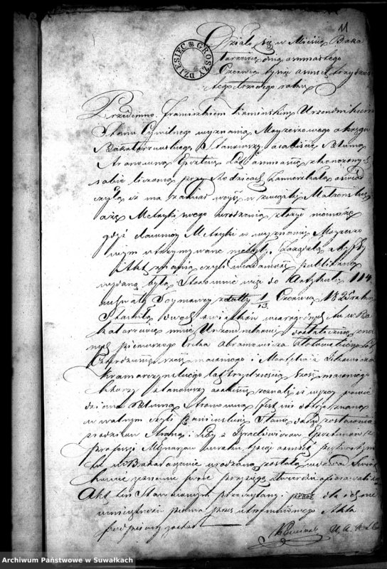 image.from.unit.number "Dowody do Akt Zaślubionych Wyznania Mojżeszowego Okręgu Bakałarzewo pro 1833"