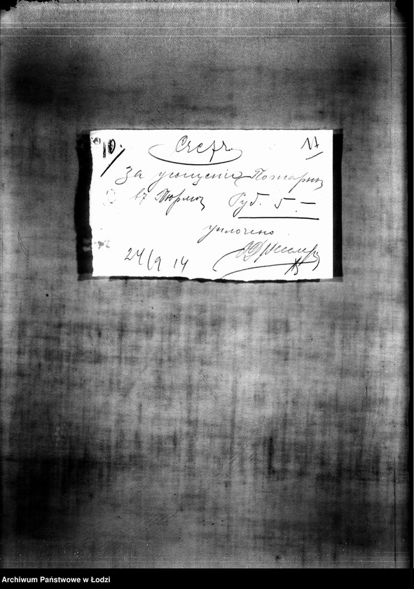 Obraz 19 z jednostki "Raporty kasowe Naczelnika Więzienia przy ul. Milsza"