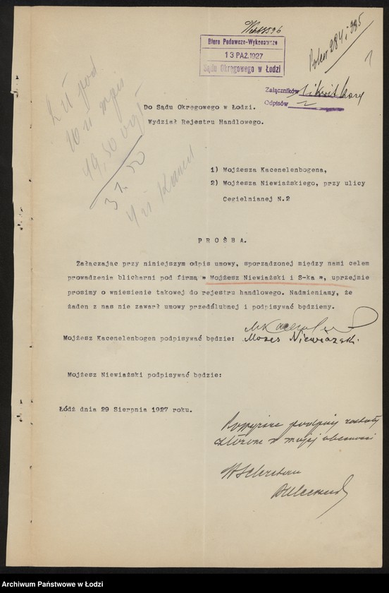 Obraz 3 z jednostki "Mojżesz Nieważski i s-ka- blicharnia zarobkowa"