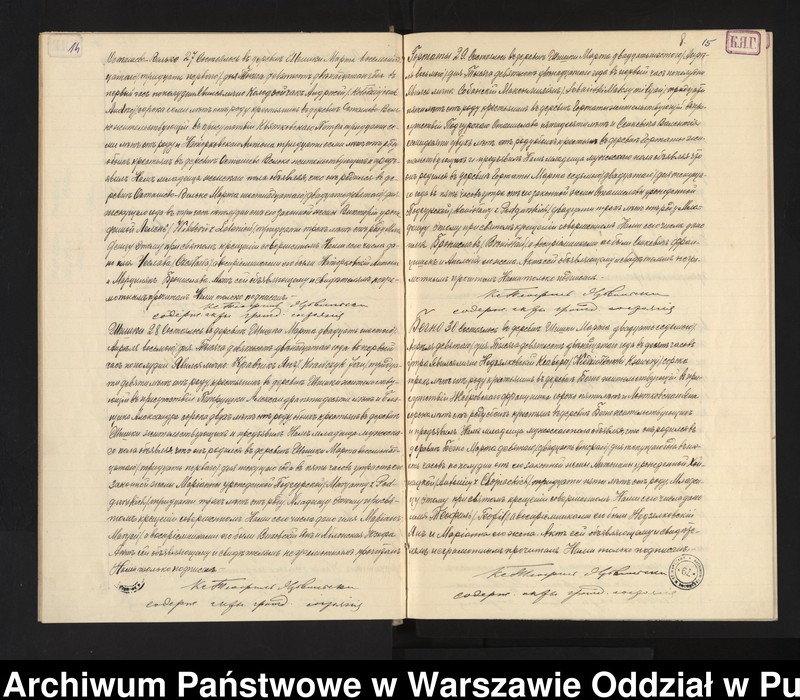 image.from.unit.number "Akta urodzeń, małżeństw i zgonów"