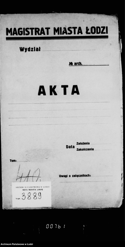 Obraz 4 z jednostki "O prošenijach o vydače torgovych dokumentov"