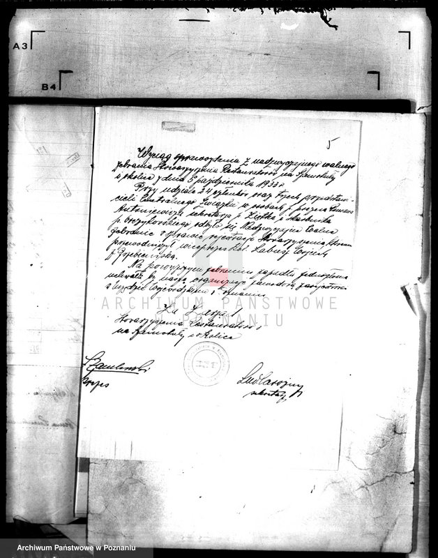 Obraz 9 z jednostki "/Stowarzyszenie Restauratorów w Szamotułach/"