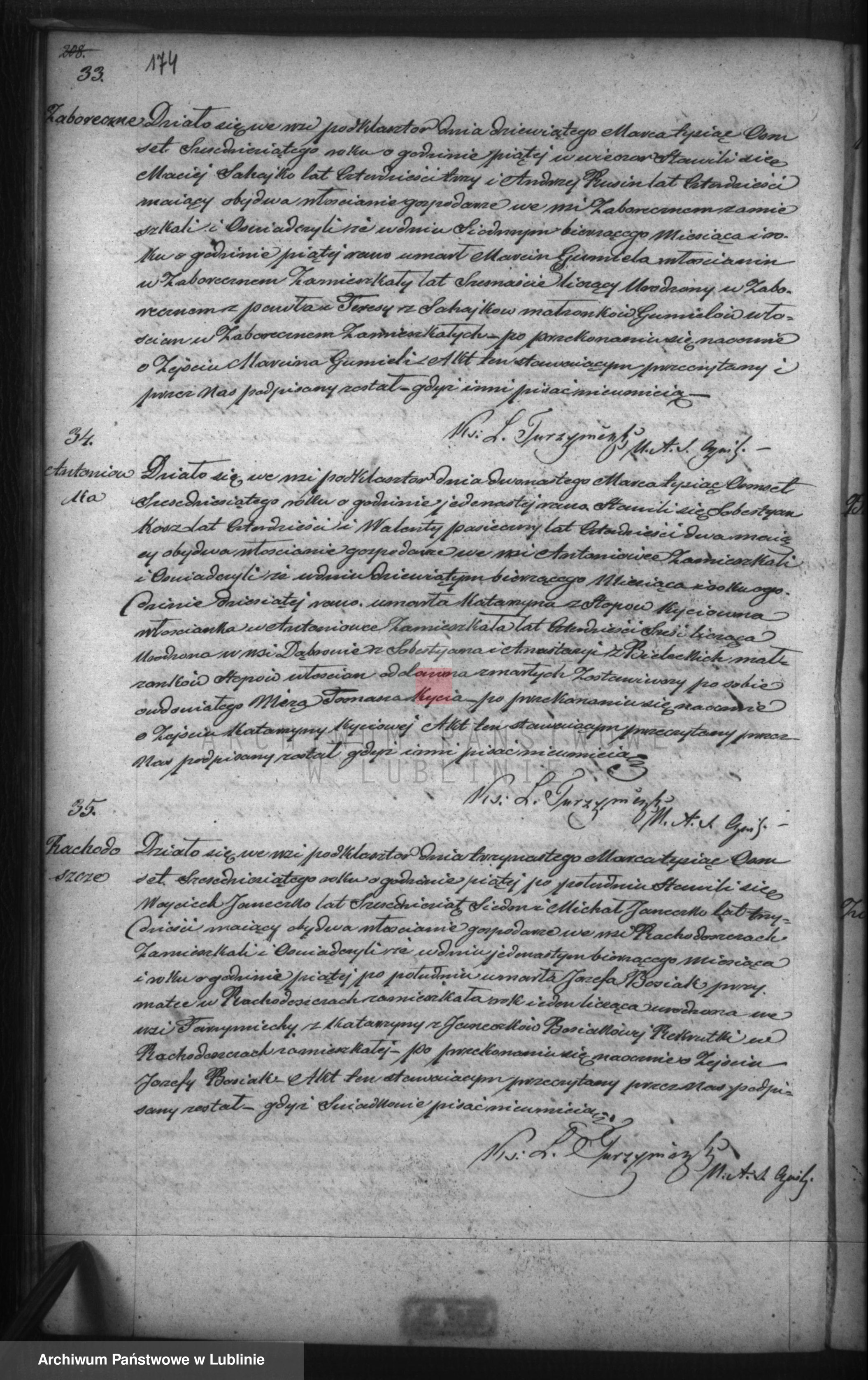 Skan z jednostki: Księga urodzeń, małżeństw i zgonów