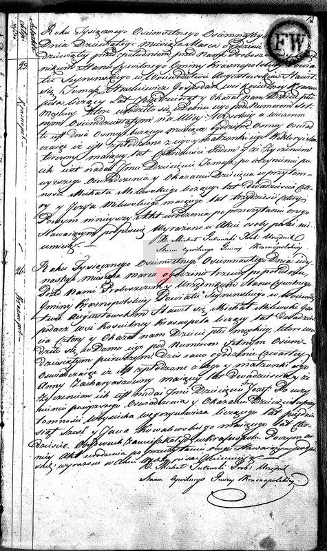 image.from.unit.number "Akta Urodzonych Gminy Krasnopolskiey Powiatu Seyneńskiego w Województwie Augstowskim Roku 1818 od 1 Stycznia."