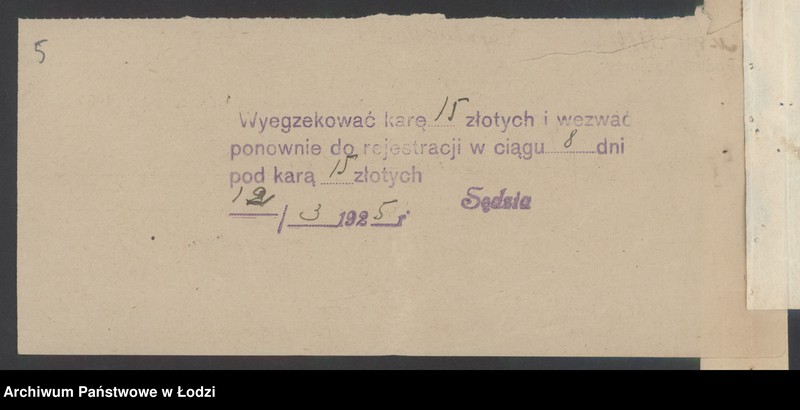 Obraz 7 z jednostki "Hersz Wajnberg- sklep spożywczy"