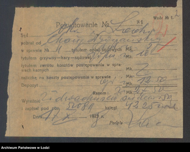 image.from.unit.number "Chana Wygnańska – herbaciarnia"