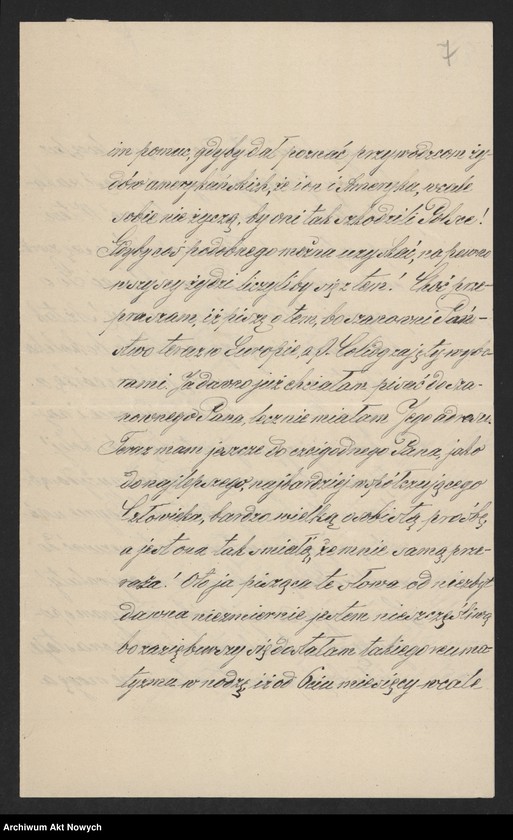 Obraz 9 z jednostki "Rataj Franciszek - Redskin"