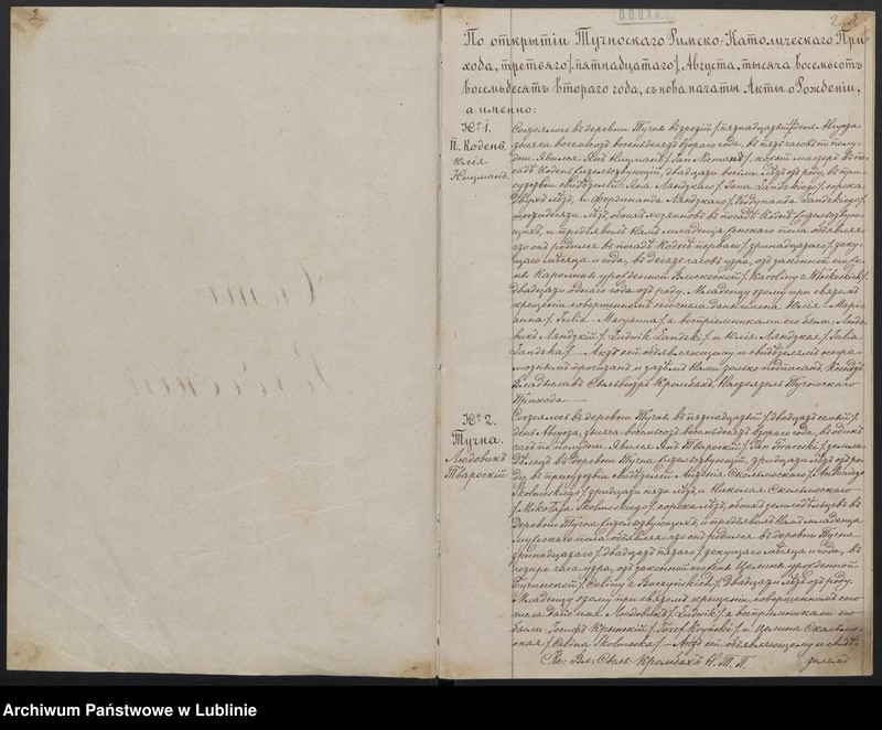 image.from.unit.number "Księga urodzeń, małżeństw i zgonów"