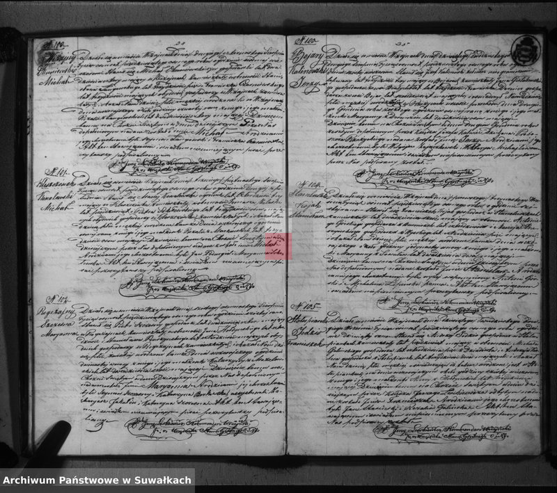 image.from.unit.number "Duplikat urodzonych, zaślubionych i umarłych parafii wiżajńskiej na rok 1858"
