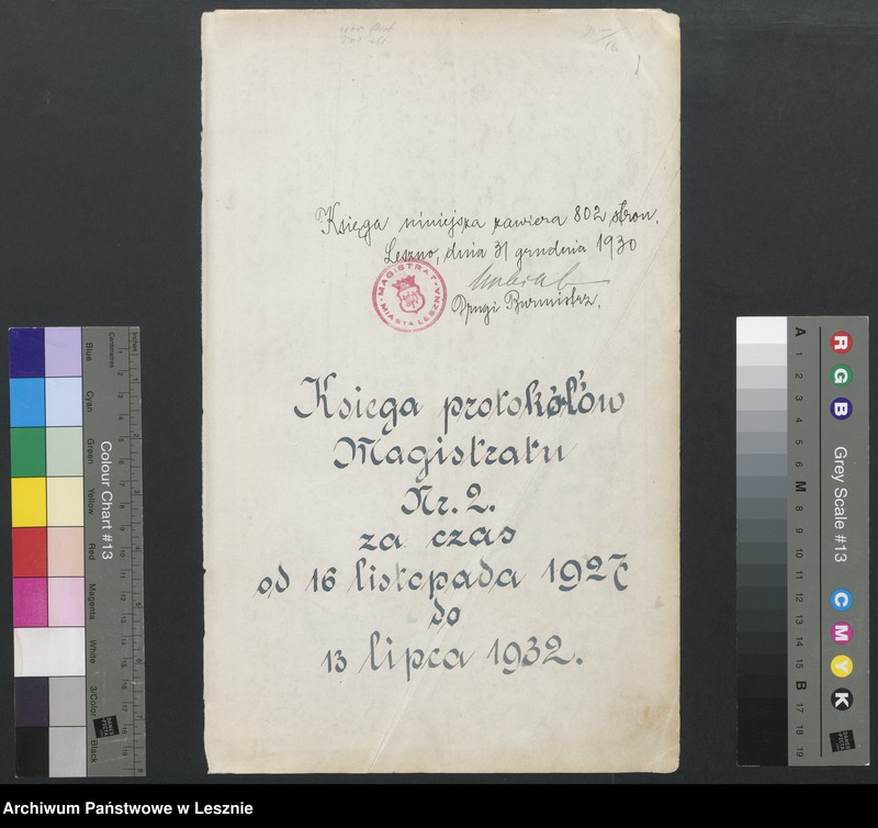 Obraz 4 z jednostki "[Księga protokołów z posiedzeń Magistratu]"