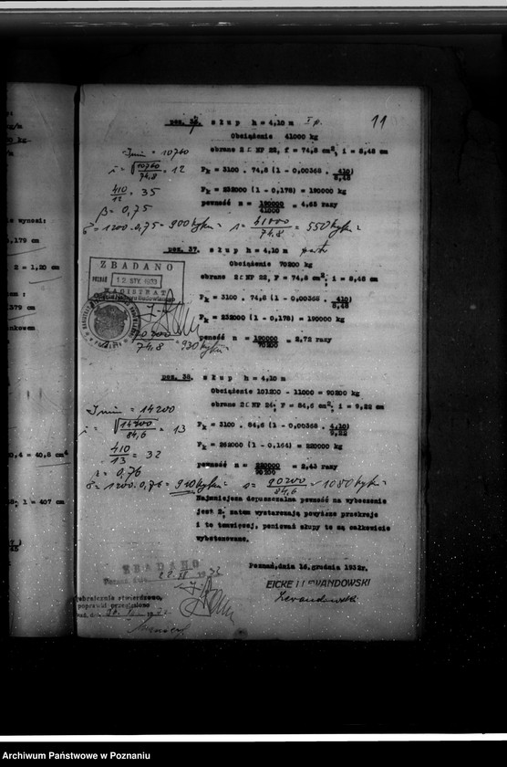 image.from.unit.number "Zatwierdzenie zakładu wytwórni artykułów spożywczych "Knorr" w Poznaniu"