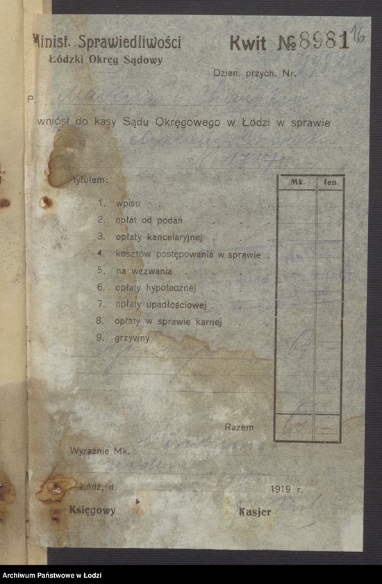 Obraz 18 z jednostki "Józef Markus i Jakób Chawkin- fabryka towarów bawełnianych"