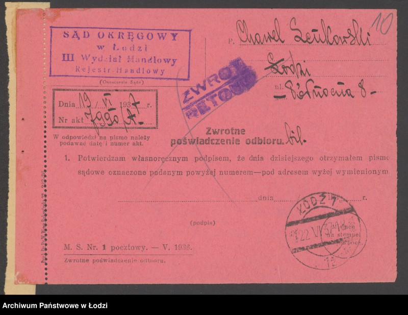 Obraz 12 z jednostki "Chawel Lewkowicz- sprzedaż manufaktury"