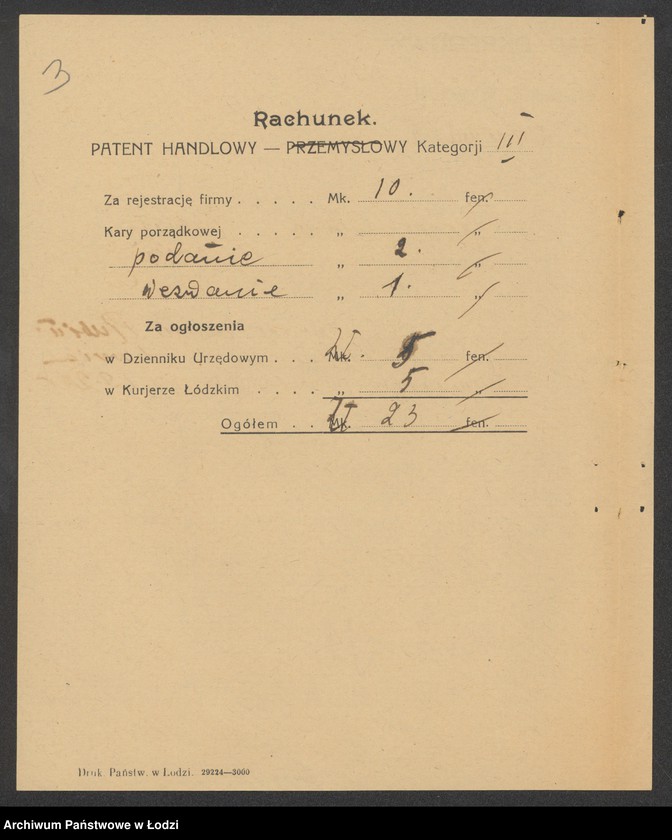 Obraz 5 z jednostki "Izrael Zelman Rubin – sprzedaż dodatków do obuwia"