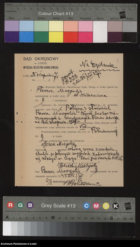 Obraz 3 z jednostki "Połysk - Berek Margolis- wyrób luster kieszonkowych i kuchennych"