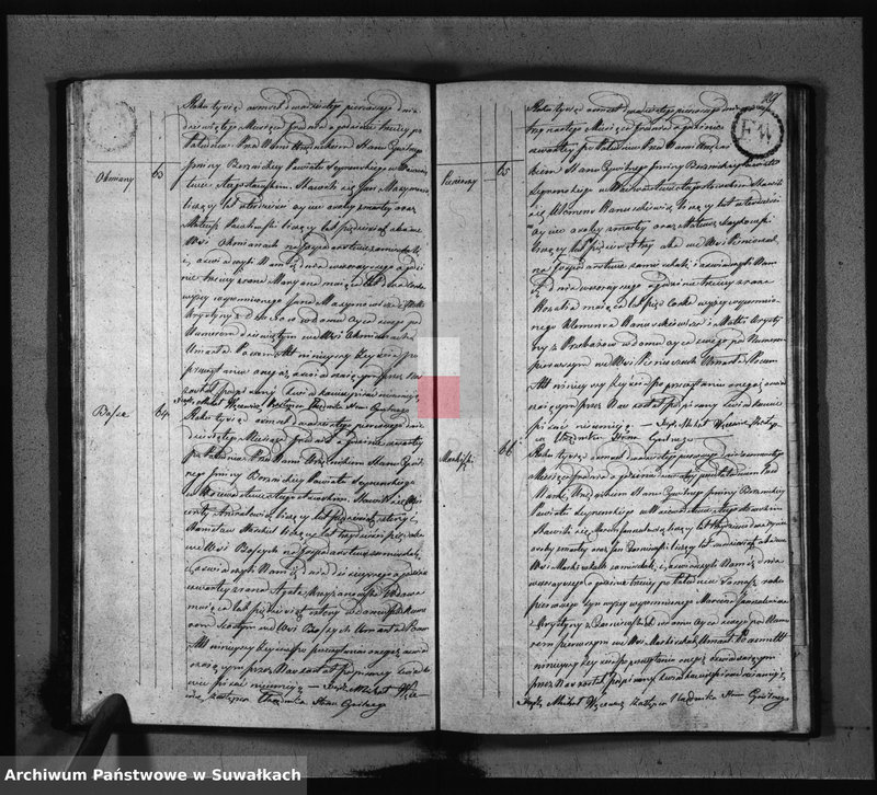 image.from.unit.number "Akta Zeszłych Gminy Berznickiey od Dnia 1-o Stycznia 1821"