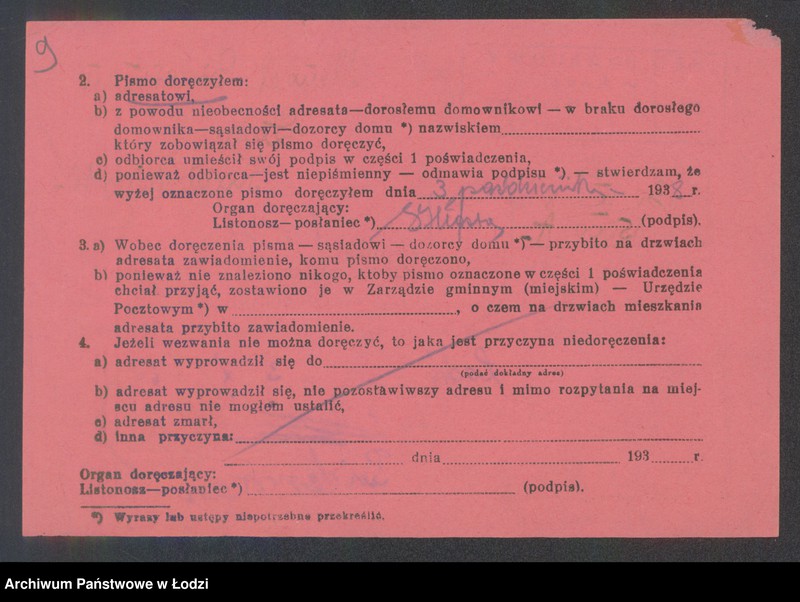 Obraz 11 z jednostki "Mendel Biderman – sprzedaż nabiału i art. spożywczych"