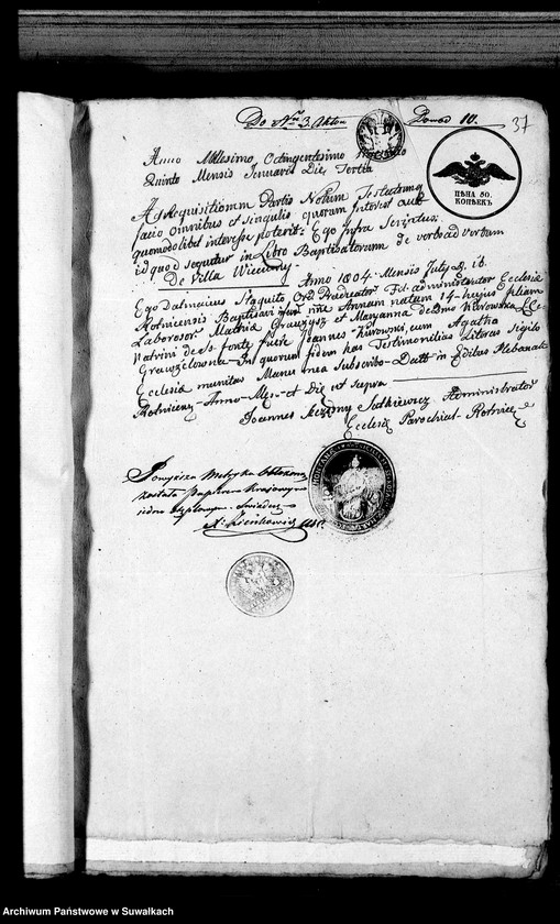 Obraz 15 z jednostki "Liszkowie dowody do aktów ślubnych urzędnika stanu cywilnego z całego roku 1825"