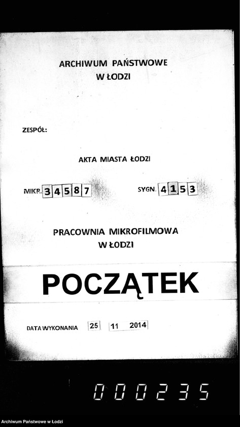 Obraz 1 z jednostki "O vzyskanji sudebnych izderžek"