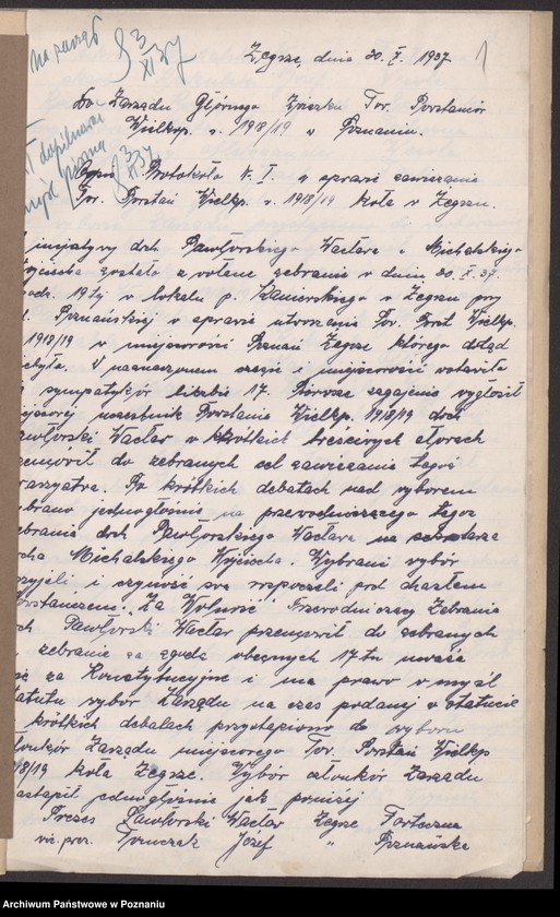 Obraz 3 z jednostki "Żegrze, powiat Poznań - akta koła."