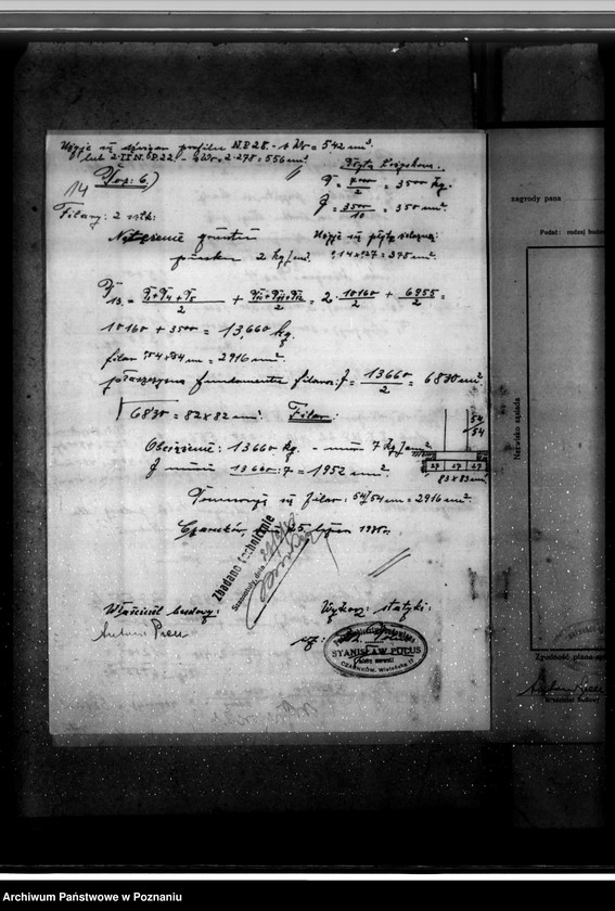 Obraz 18 z jednostki "Gorzelnia A. Prella w Bronisławkach pow. czarnkowski plan budowlany"