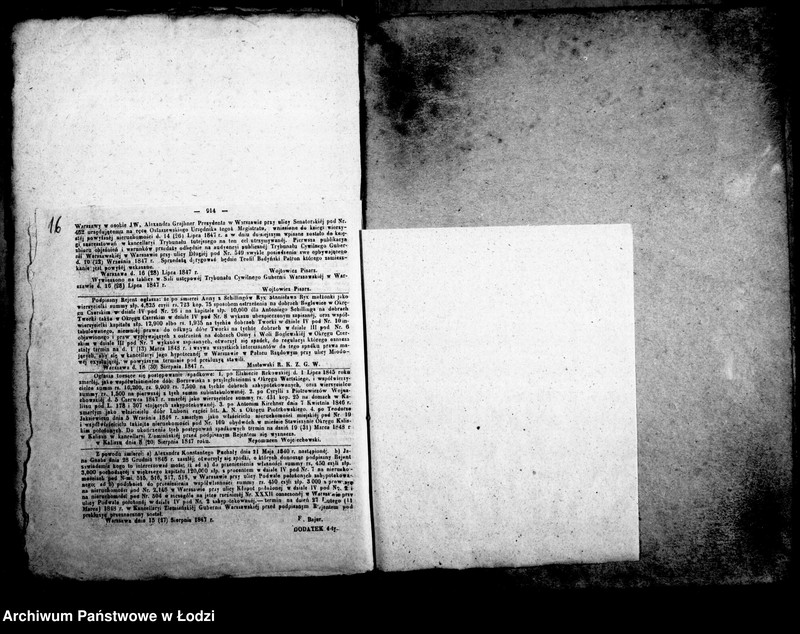 Obraz 16 z jednostki "Akta tyczące się zanoszenia próśb do tronu"