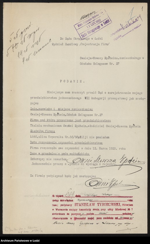 Obraz 3 z jednostki "Owsiej Mowsza Epsztein- tkalnia mechaniczna"