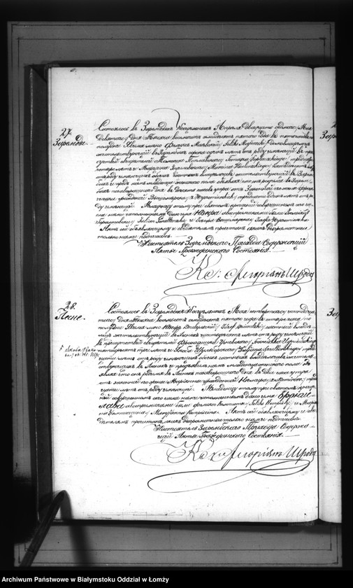 image.from.unit.number "Akta urodzeń, małżeństw i zgonów"