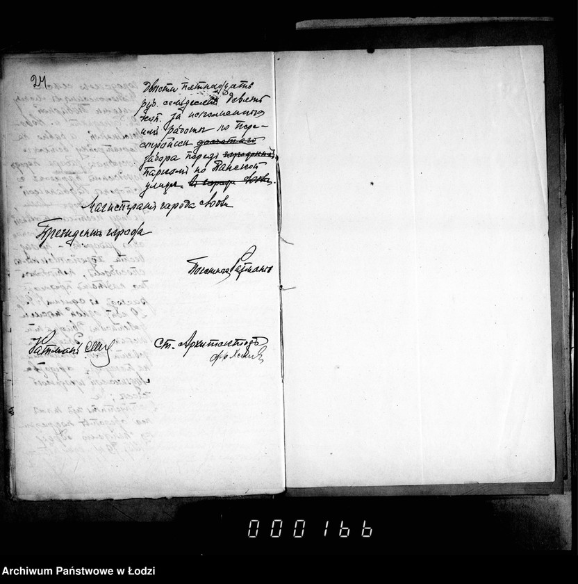 Obraz 19 z jednostki "O počinke zaborov pered gorodskimi nedvižimostjami"