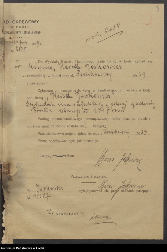 Obraz 5 z jednostki "Hersz Joskowicz - sprzedaż manufaktury i gotowej garderoby"