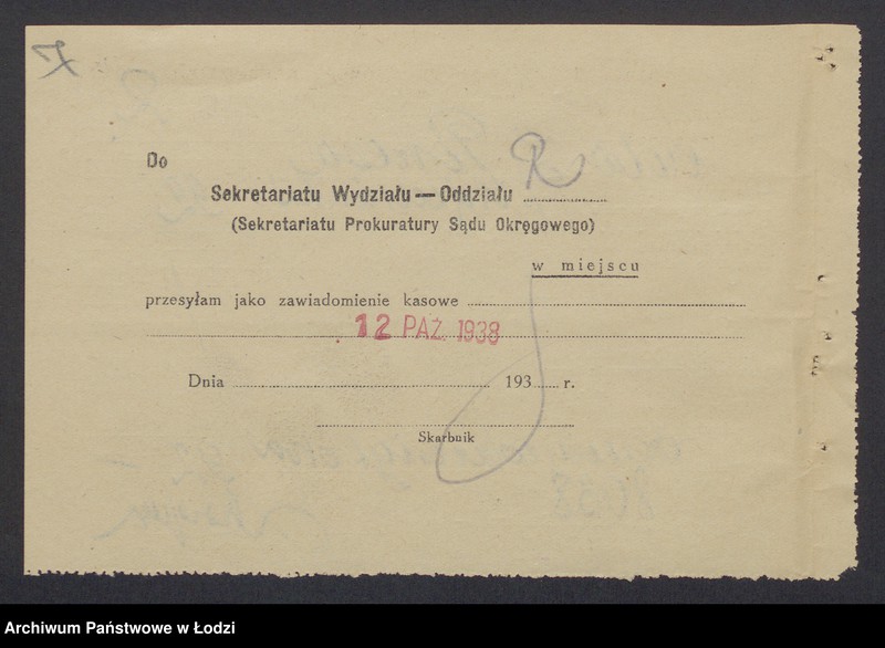 Obraz 9 z jednostki "Widzewianka- Judka Majerczyk, Aron Herszberg, Hijel Majer Przedecki- sprzedaż wyrobów i innych towarów Widzewskiej Manufaktury Sp. Akc."