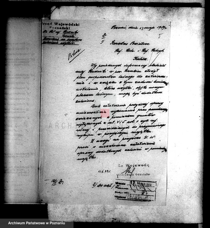 Obraz 9 z jednostki "Majątek Rudniki powiatu tureckiego wyłączenie z art.4 i 5 ustawy o reformie rolnej/"