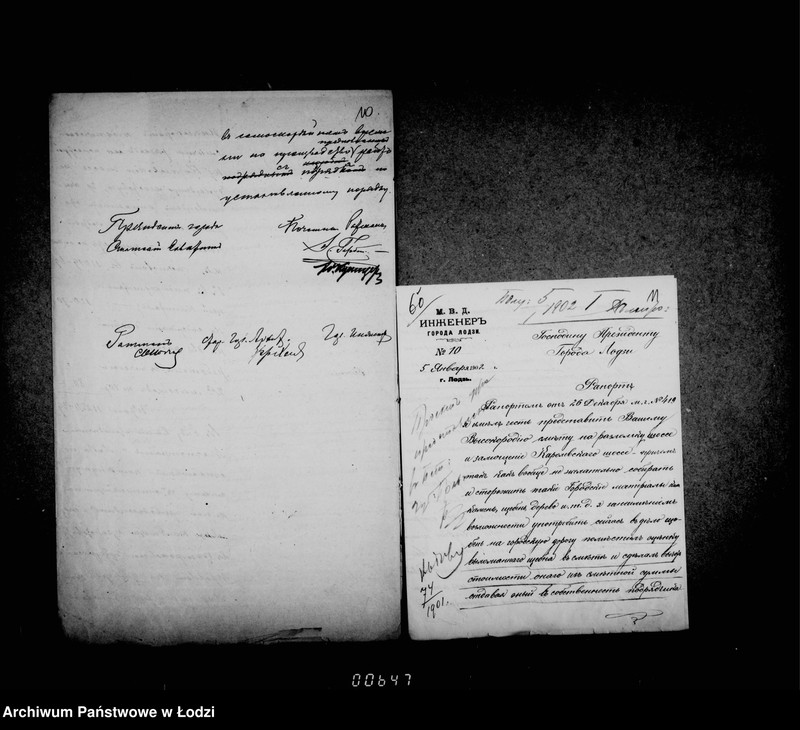 Obraz 12 z jednostki "O zamoščenji ulicy Karolevskoje šosse ot Lonkovoj do territorji Lodzinskoj Fabričnoj Železnoj Dorogi"