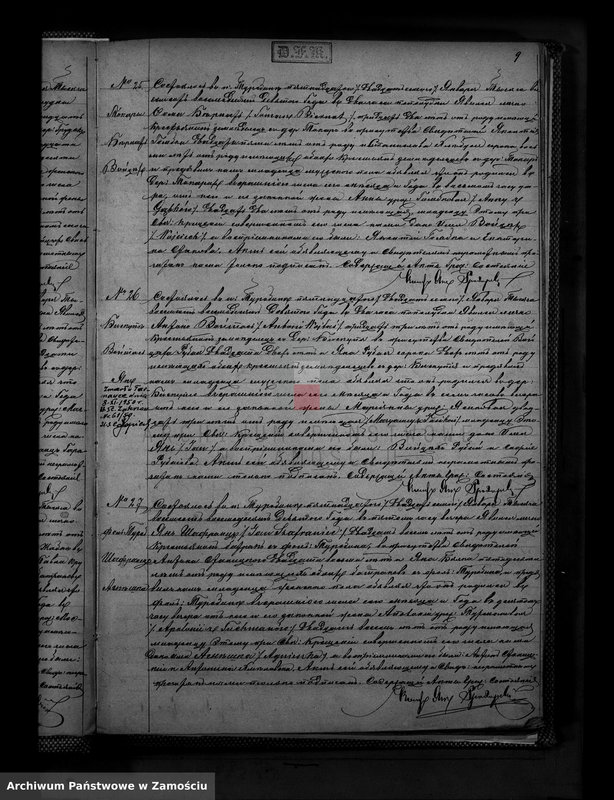 image.from.unit.number "Akta urodzeń, małżeństw, zgonów"