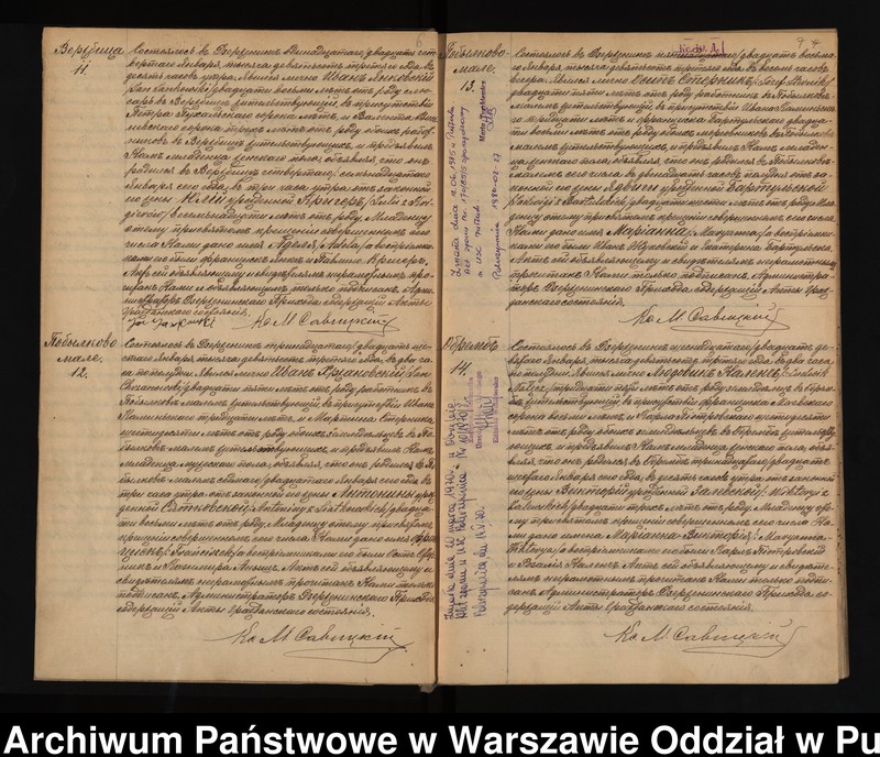 image.from.unit.number "Akta urodzeń, małżeństw i zgonów"