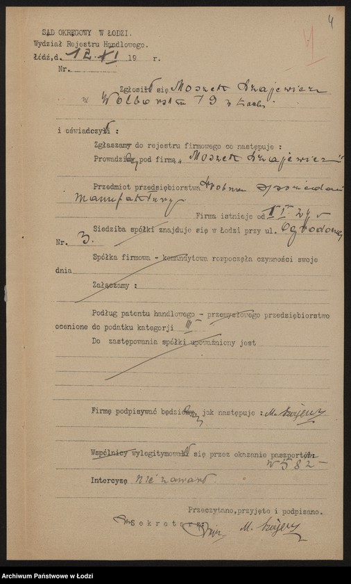 Obraz 6 z jednostki "Moszek Szajewicz – drobna sprzedaż manufaktury"