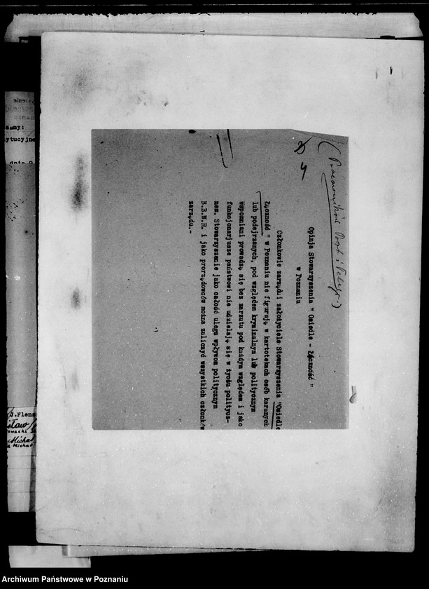 Obraz 8 z jednostki "/Stowarzyszenie/,,Osiedle Łączność" w Poznaniu"