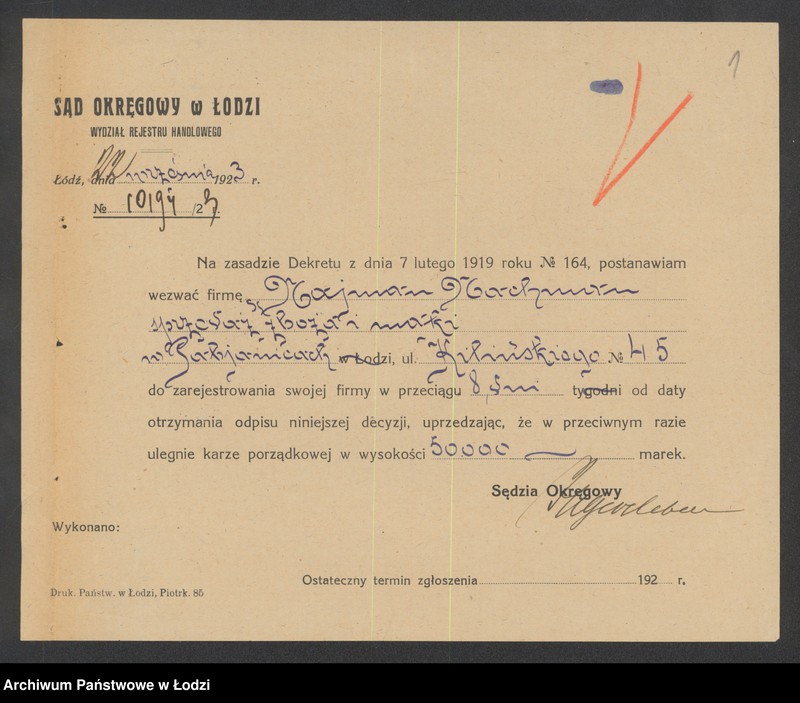 Obraz 3 z jednostki "Najman Nachman- sklep spożywczy i handel zbożem i mąką"