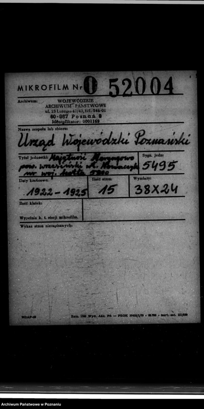 Obraz 2 z jednostki "Majętność Neryngowo powiat wrzesiński własność Nowaczyk nr woj. kotła 5800"