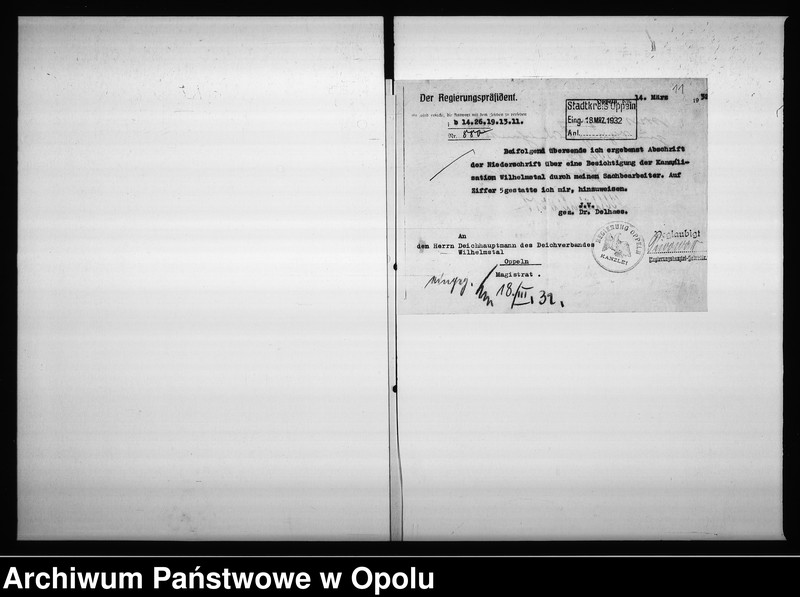 Obraz 12 z jednostki "[Browar zamkowy na Bolko]"