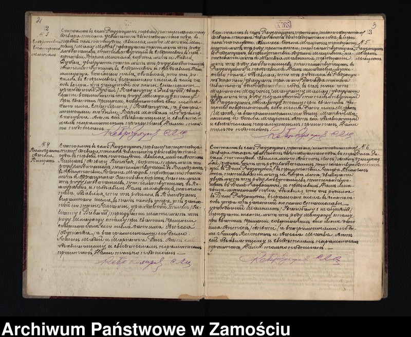 image.from.unit.number "Akta urodzeń, małżeństw, zgonów"