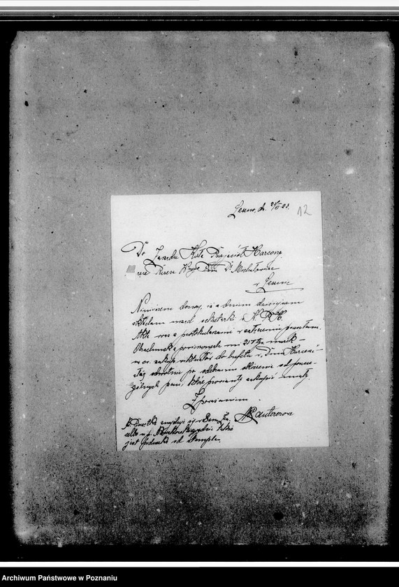 Obraz 16 z jednostki "Okólniki, sprawozdania, zaproszenia Zarządu Koła Przyjaciół Harcerstwa"