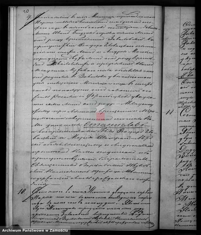 image.from.unit.number "Akta urodzeń, małżeństw, zgonów"