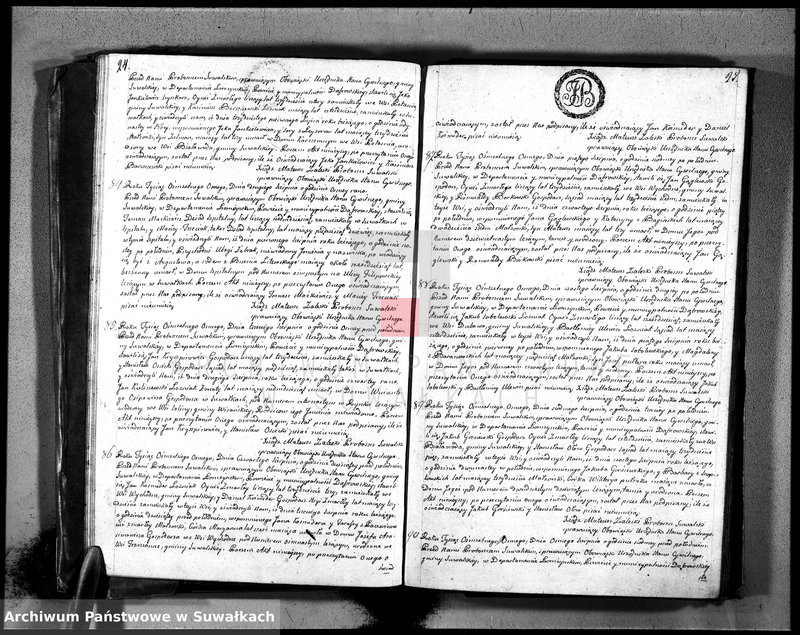 image.from.unit.number "Księga umarłych ru 1808 gminy suwalskiey, powiatu dąbrowskiego w departamencie łomżyńskim na rok 1808"