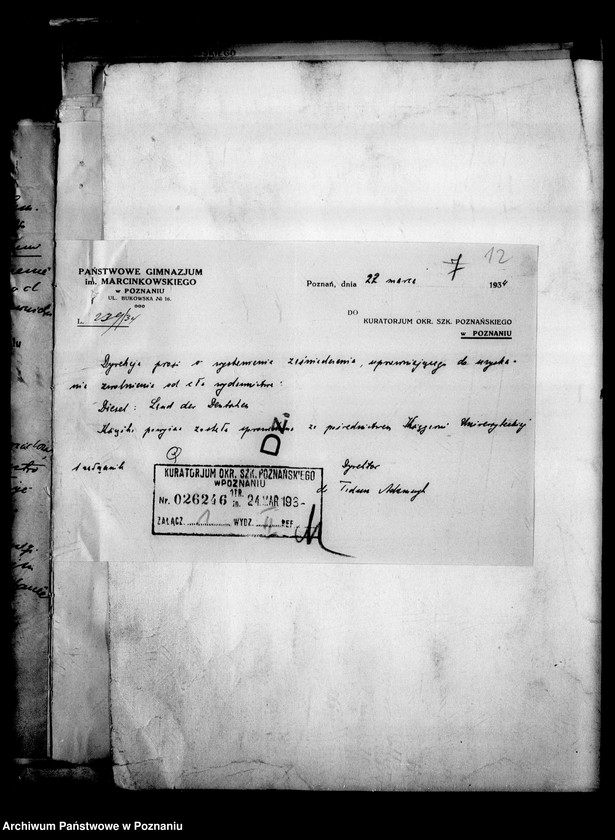 Obraz 16 z jednostki "[Gimnazjum imienia Marcinkowskiego w Poznaniu]"