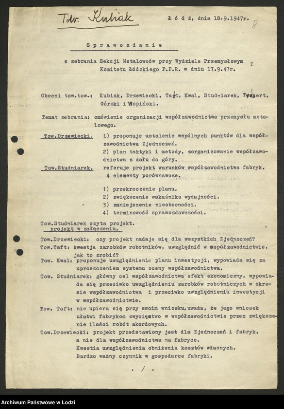 Obraz 9 z jednostki "Sekcja Metalowa; protokoły"