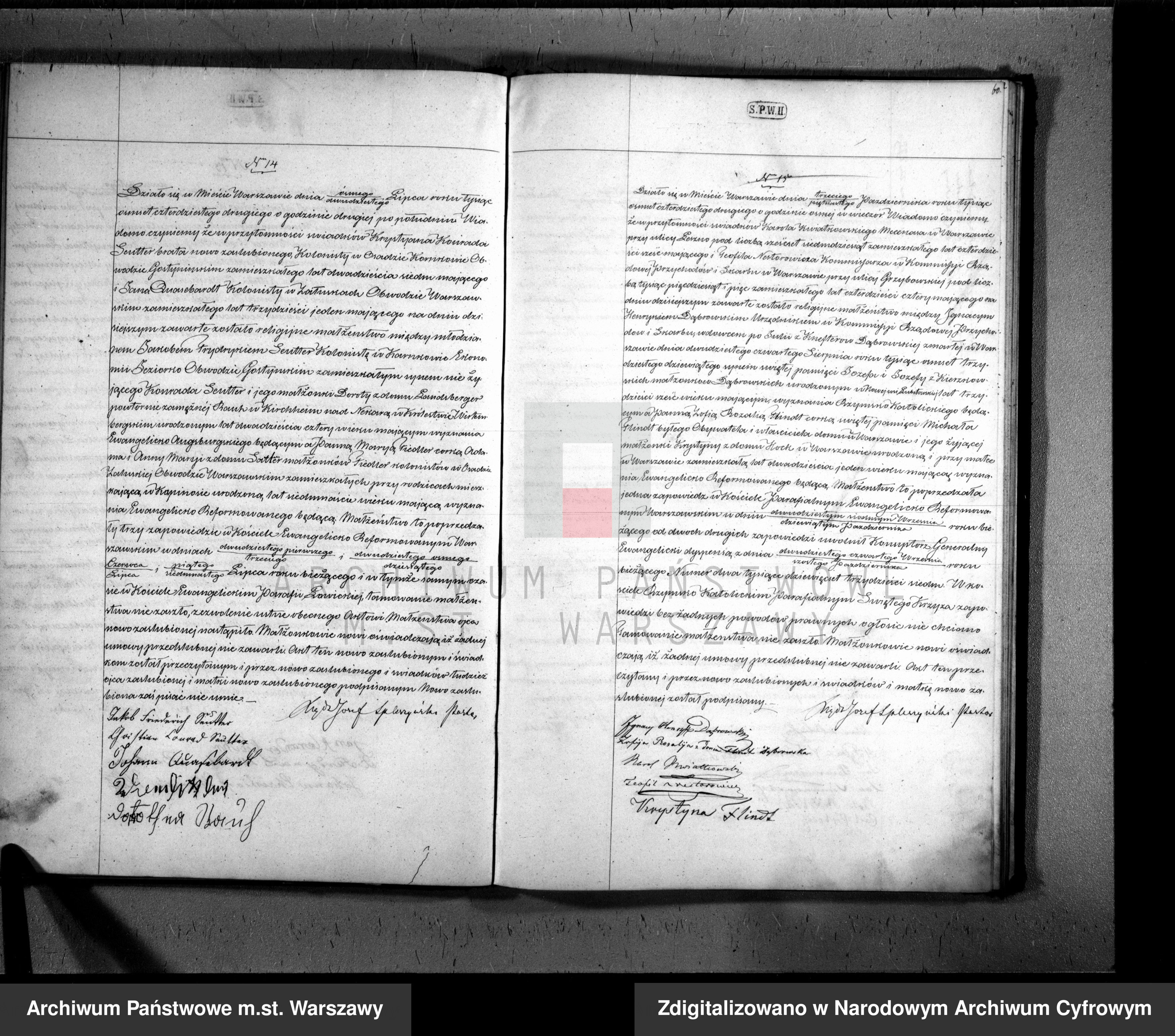 Skan z jednostki: Akta urodzeń, małżeństw i zgonów